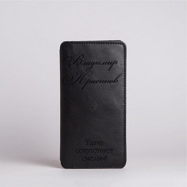 Кошелек на кнопке с гравировкой Gloss Black
