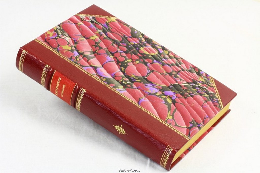 Подарочная книга К.Н.Батюшков. Сочинения