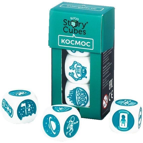 Игра «Кубики историй. Космос», мини-версия, 3+