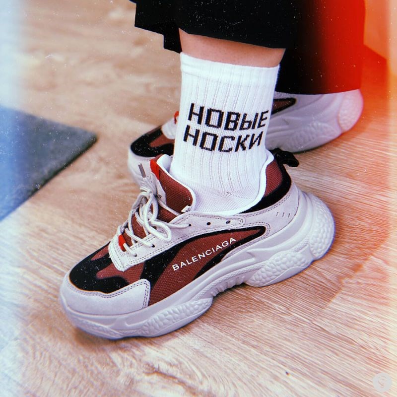 Белые носки Новые носки