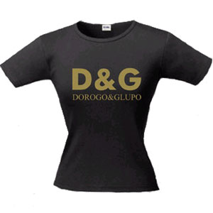 Футболка D&G