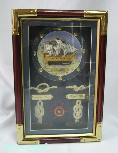 Ключница «Морская»