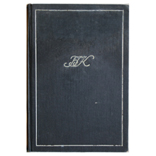 Книга «Казароза»