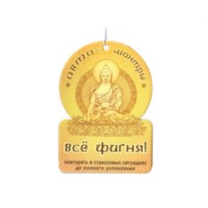 Конкурсы и игры - m Конкурс по программированию на JS: Классификатор слов / Блог. / Хабрахабр