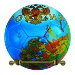 Футбольный мяч «Россия»