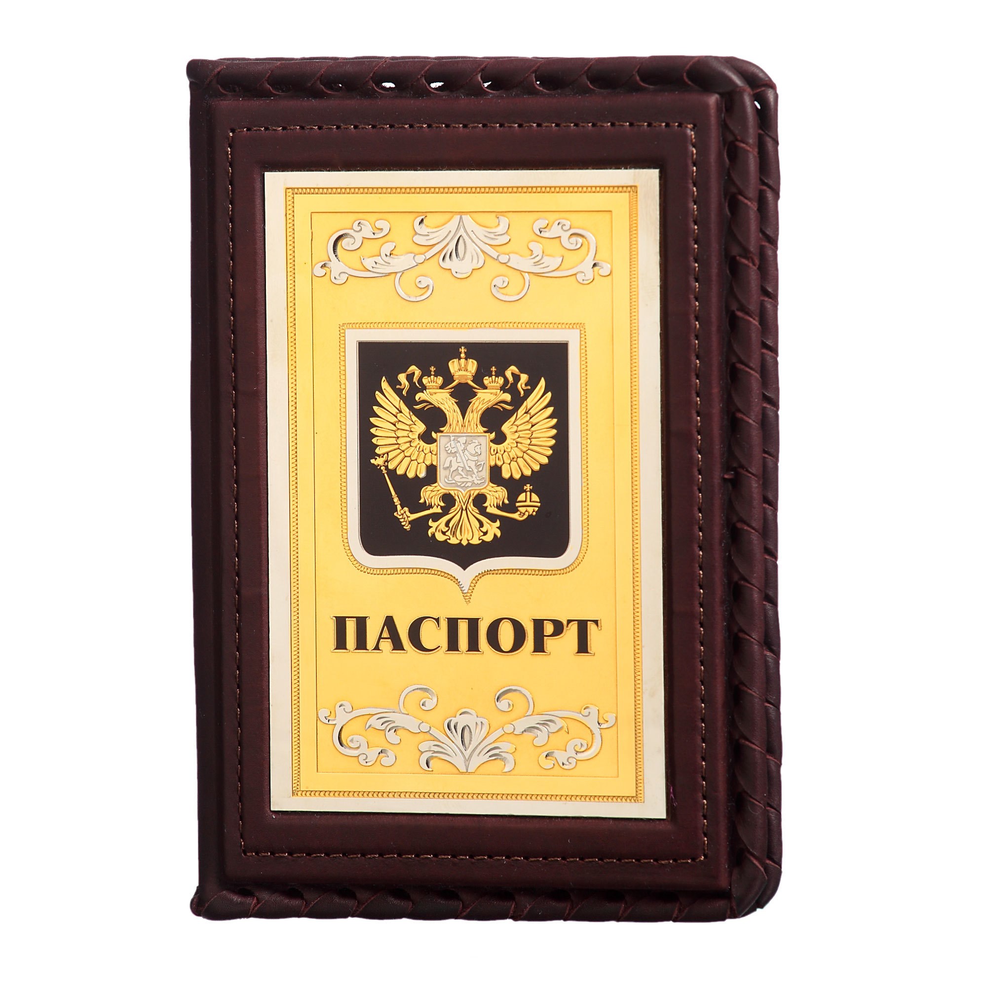 Обложка для паспорта «Златикс»