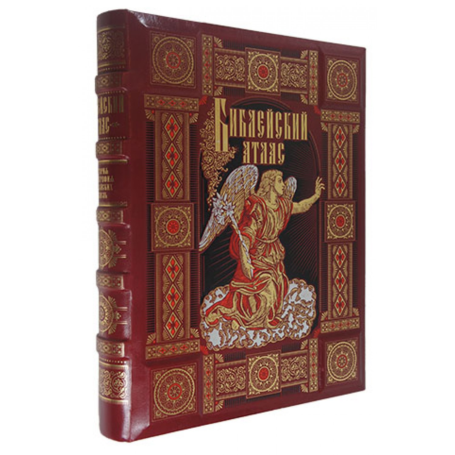 Книга Библейский атлас