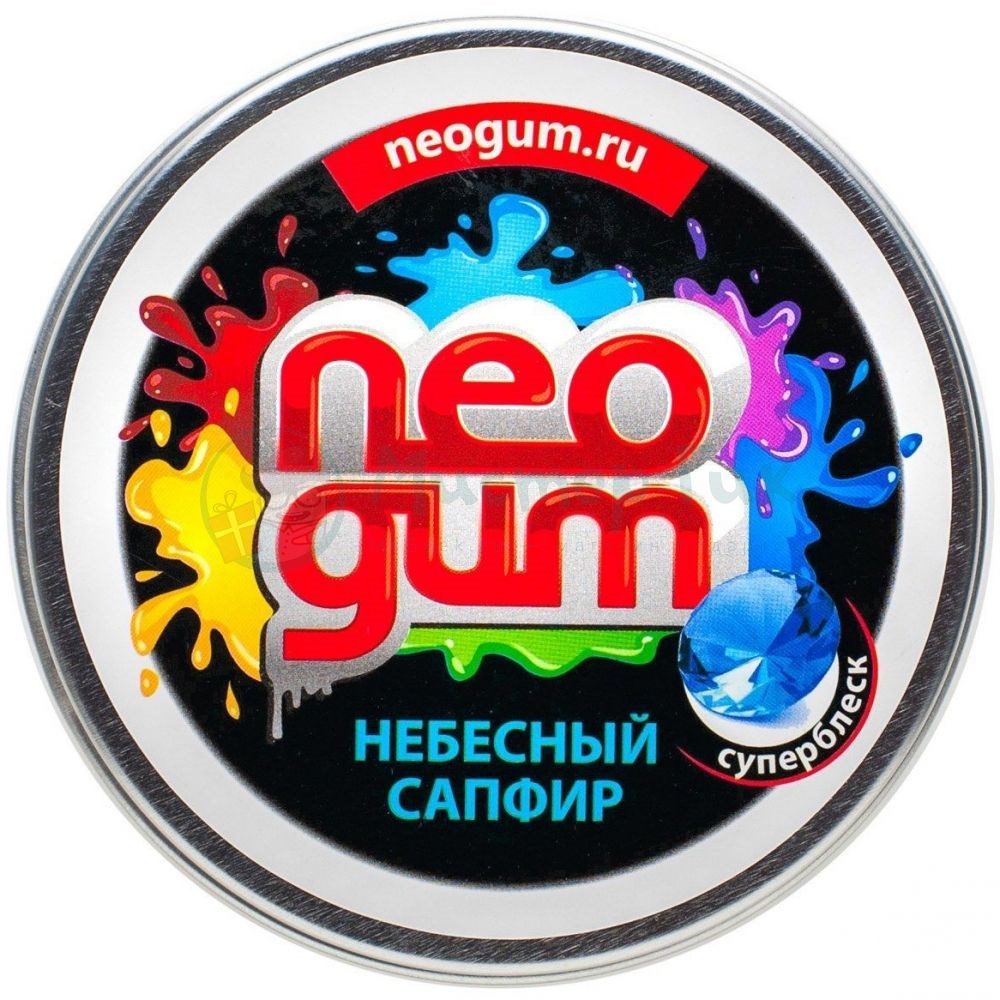 Неогам Небесный сапфир