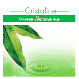 Парафиновый уход за кожей CRISTALINE