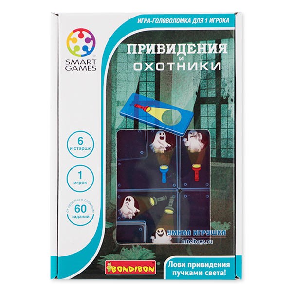 Логическая игра «Привидения и охотники», Bondibon (Бондибон)