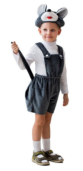Карнавальный костюм Мышонок, 3-7 лет