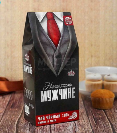 Чай Настоящему мужчине (лимон и мята)