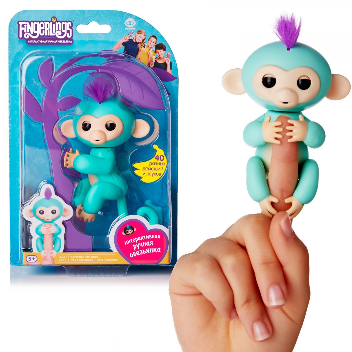 Интерактивная игра Fingerlings «Обезьянка Зоя»: лучшая цена и магазины, где  купить