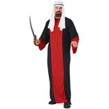 карнавальный костюм Али-баба