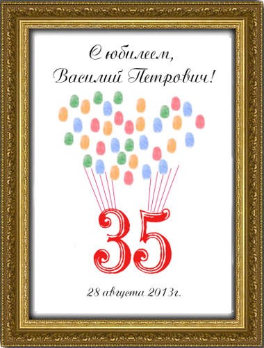 Дерево пожеланий на юбилей 35 лет