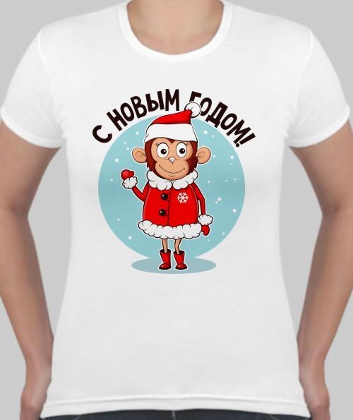 Женская футболка С Новым Годом!