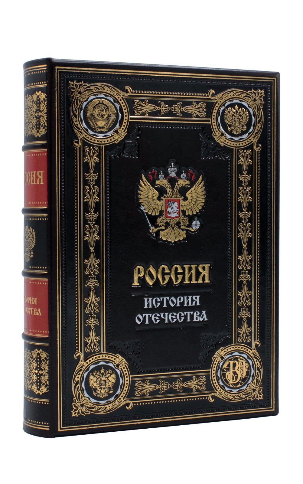 Подарочная книга Россия. История отечества