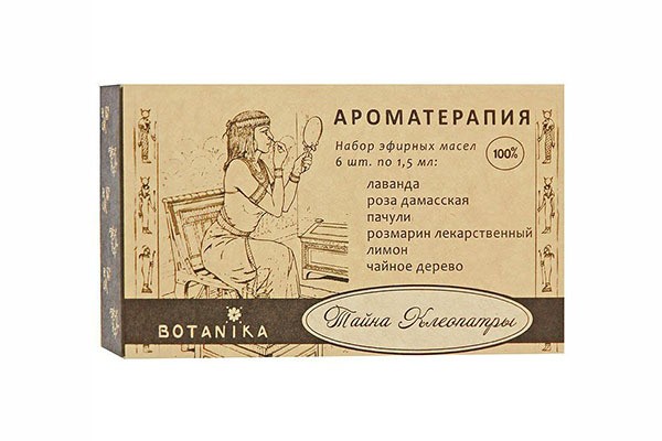 Набор эфирных масел Тайна Клеопатры (6 шт. по 1,5 мл.)