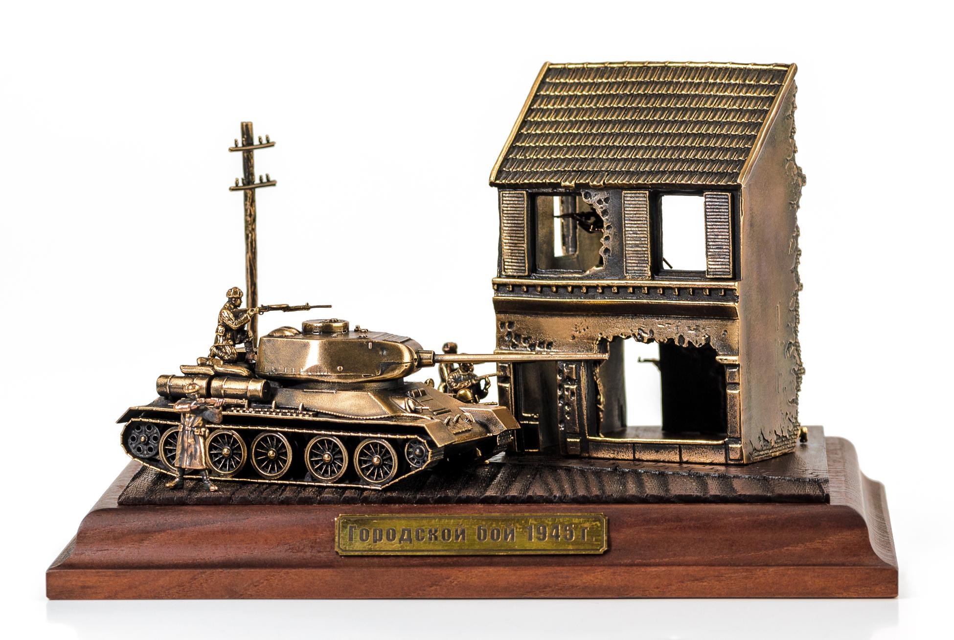 Диорама Городской бой 1/72