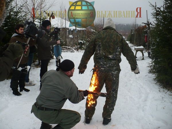 Подарочный сертификат Подари себе будущее