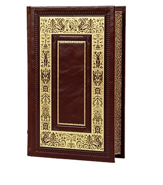 Книга Золотые слова. Философы