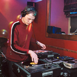 Урок DJ