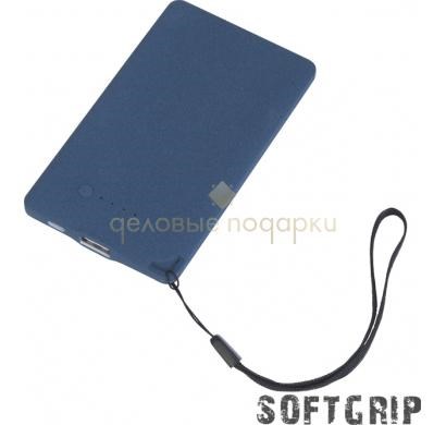 Зарядное устройство Камень с покрытием Softgrip