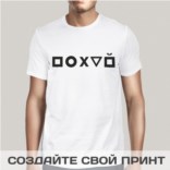 Футболка «Фигурная»