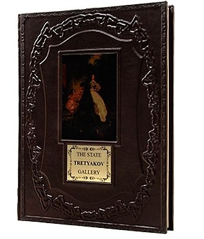 Книга на английском языке Третьяковская галерея