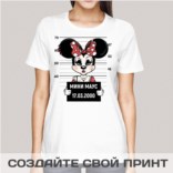Прикольная женская футболка «Минни Маус» именная