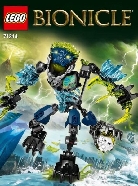 Конструктор Грозовой Монстр Lego