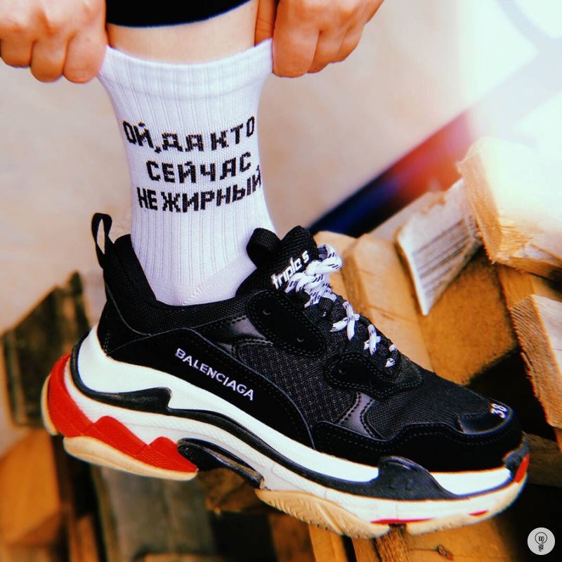 Белые носки Ой да кто сейчас не жирный