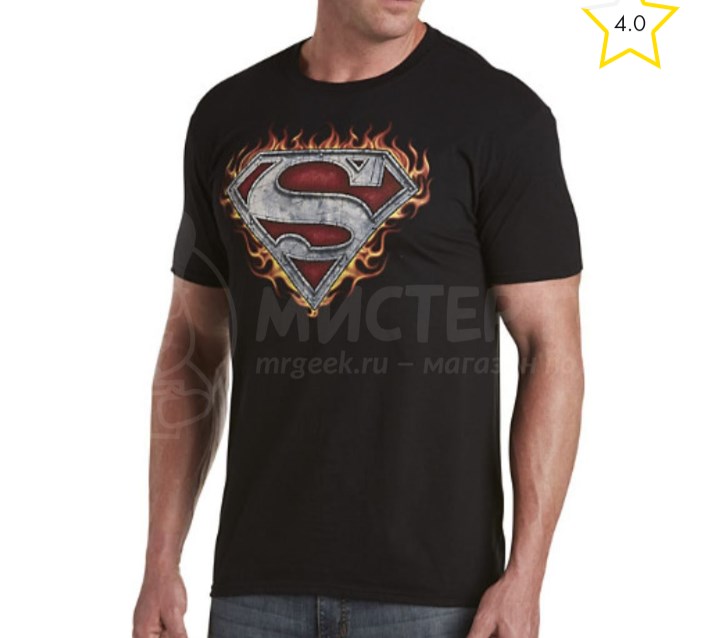 Футболка Superman in fire