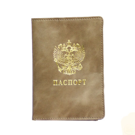 Обложка для паспорта