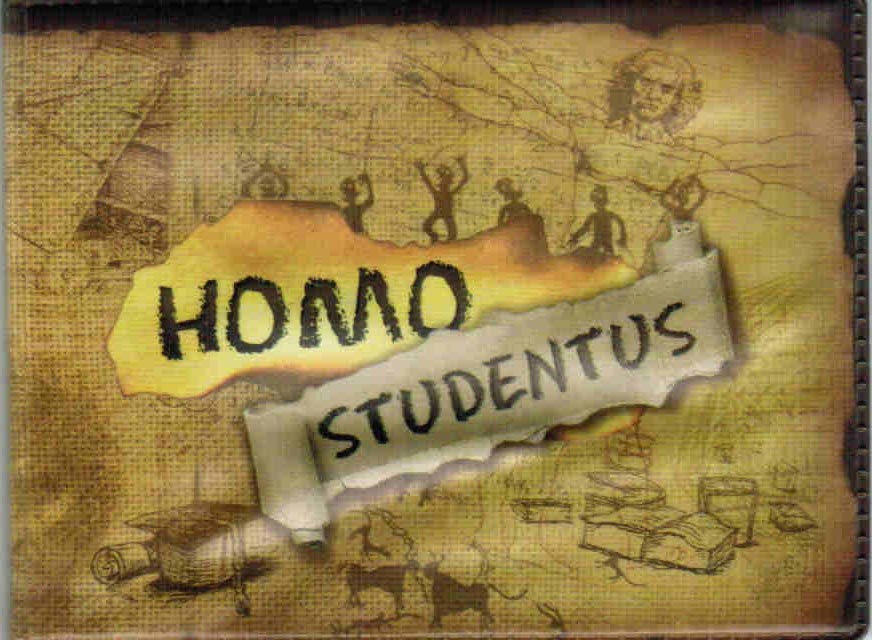 Обложка для студенческого Homo Studentus