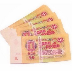 Пачка денег 1 руб СССР
