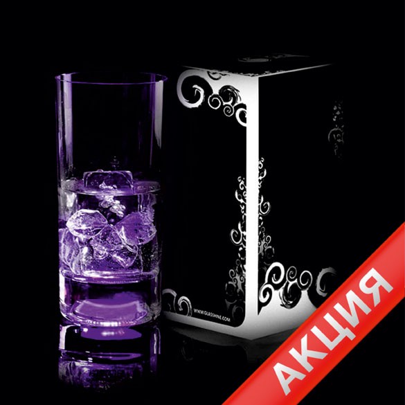Бокал Фиолетовый GS Violet longdrink