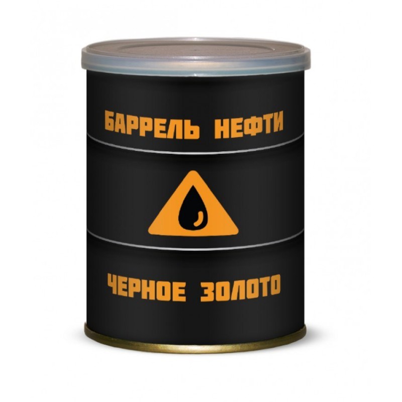 Сладкие консервы Баррель нефти