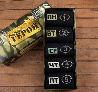 Набор носков Дни недели