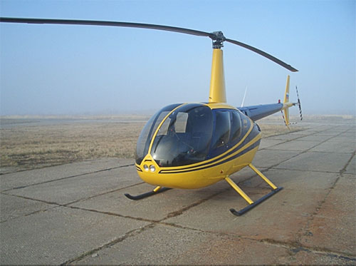 Вертолетная прогулка на R44