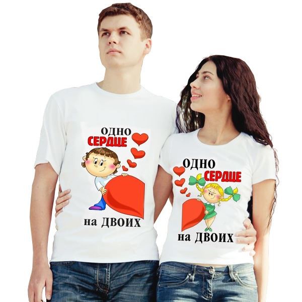 Подарки для двоих на годовщину 569
