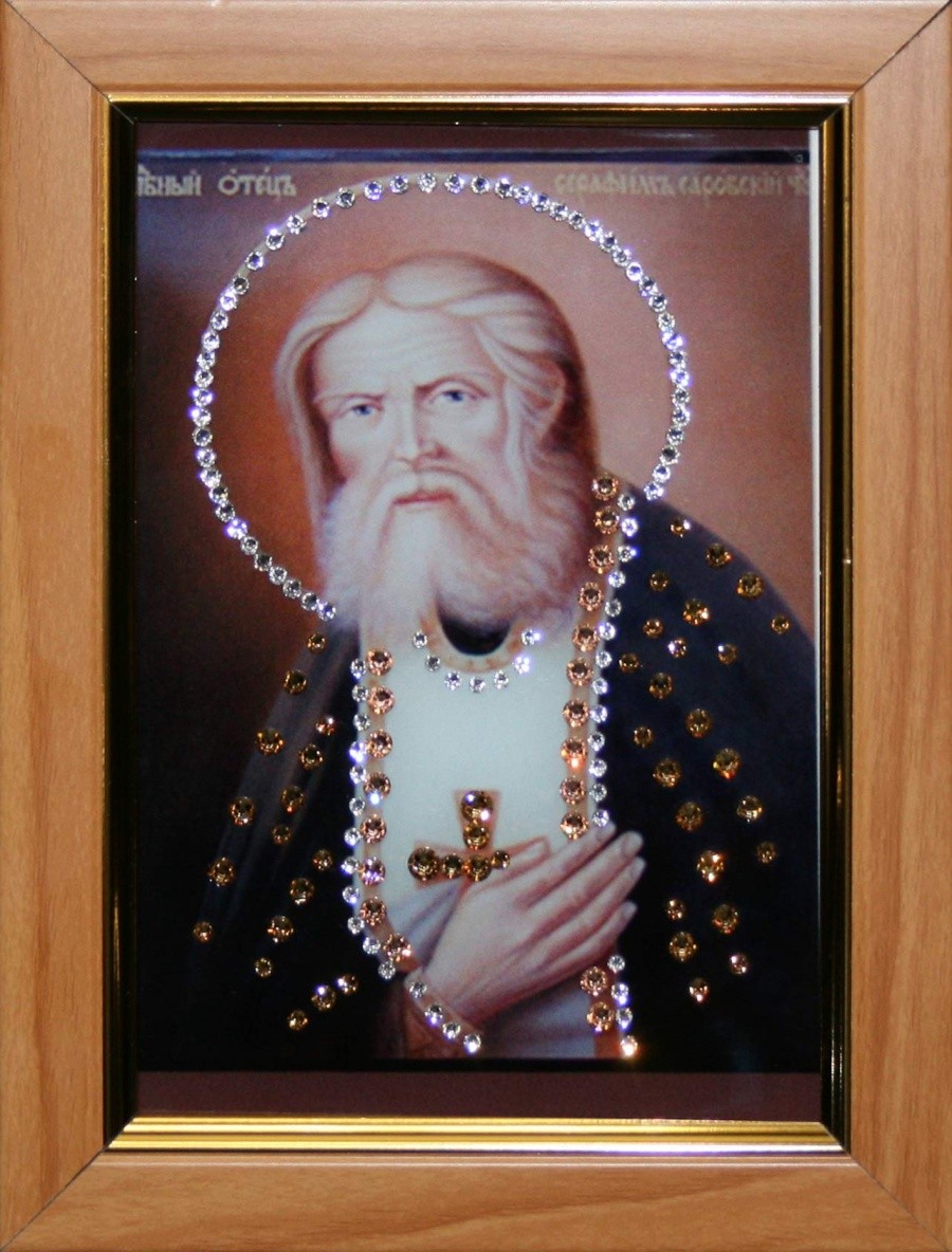 Икона Серафим Саровский