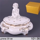 Шкатулка фарфоровая декоративная