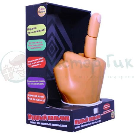 Музыкальная игрушка Мудрый пальчик