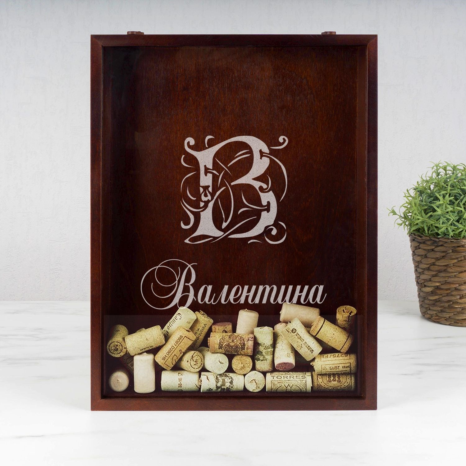 Винная копилка Именная