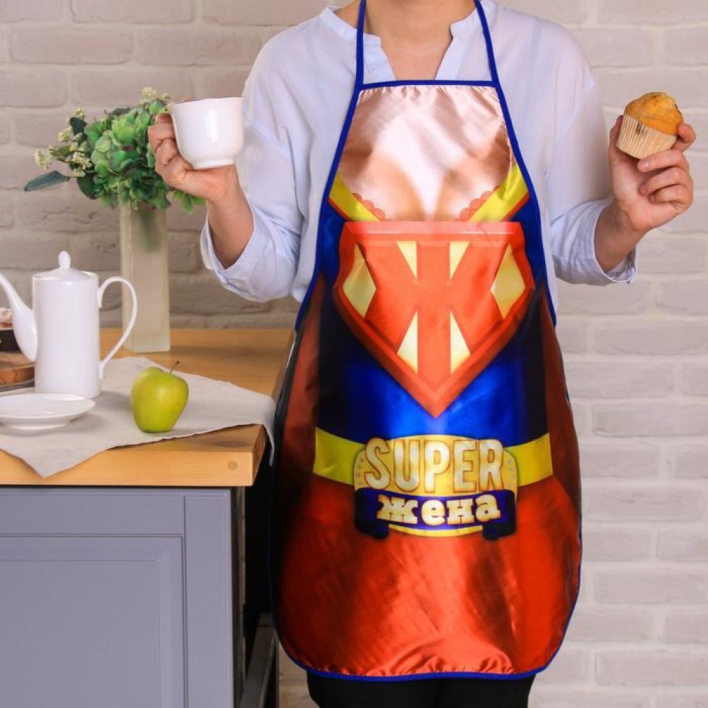 Женский кухонный фартук Super жена