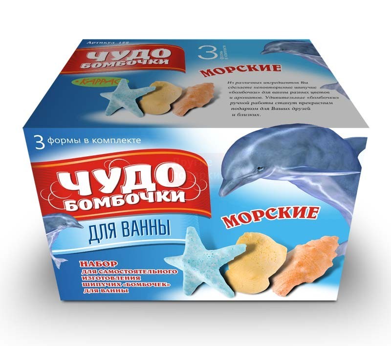 Бомбочки своими руками для ванны с морской солью Бомбочки своими руками для ванны с морской солью