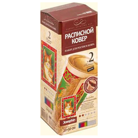 Расписной ковер №2