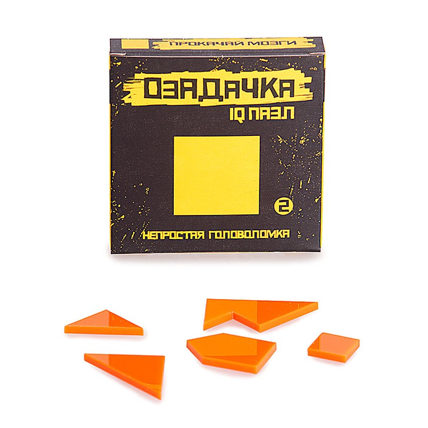 Головоломка «Озадачка. Тип квадрат 2»