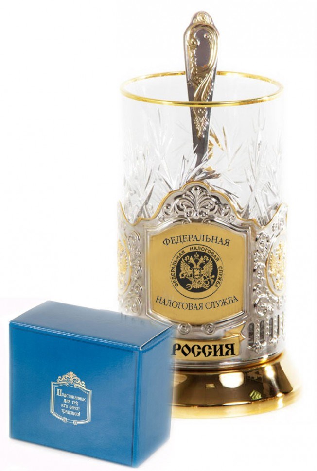 Позолоченный подстаканник ФНС (картонная коробка)